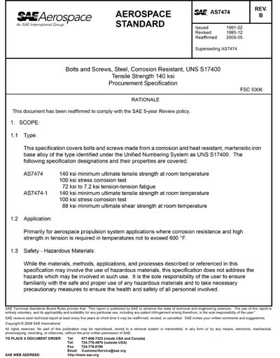 Standards PDF Cover Page