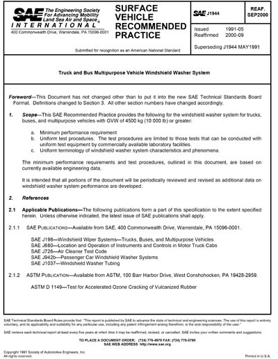 Standards PDF Cover Page