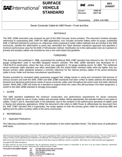 Standards PDF Cover Page