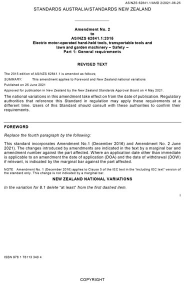 Standards PDF Cover Page