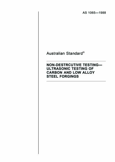 Standards PDF Cover Page