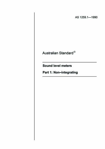 Standards PDF Cover Page