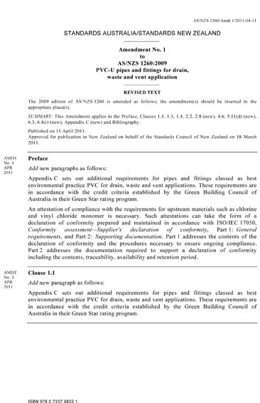 Standards PDF Cover Page