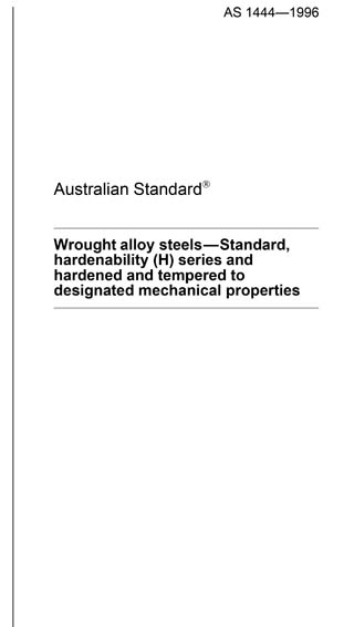 Standards PDF Cover Page