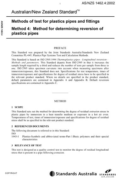 Standards PDF Cover Page