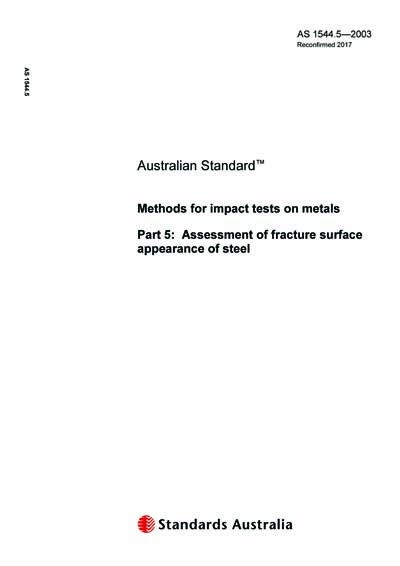 Standards PDF Cover Page