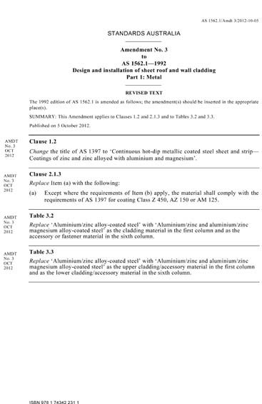 Standards PDF Cover Page