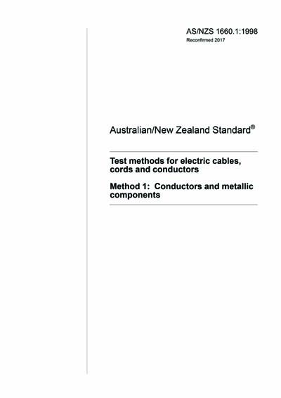 Standards PDF Cover Page