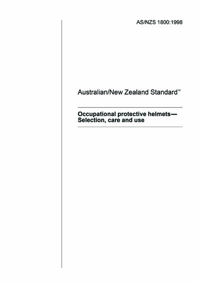Standards PDF Cover Page
