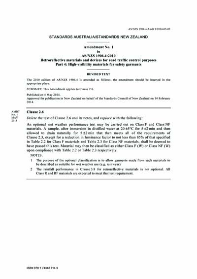 Standards PDF Cover Page