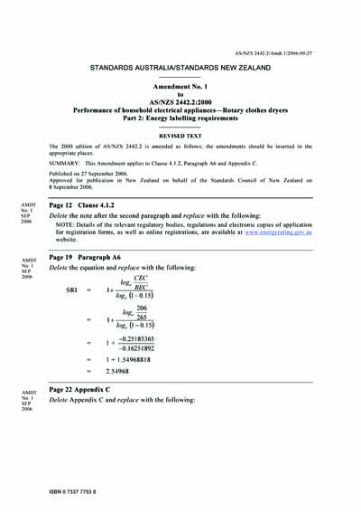 Standards PDF Cover Page