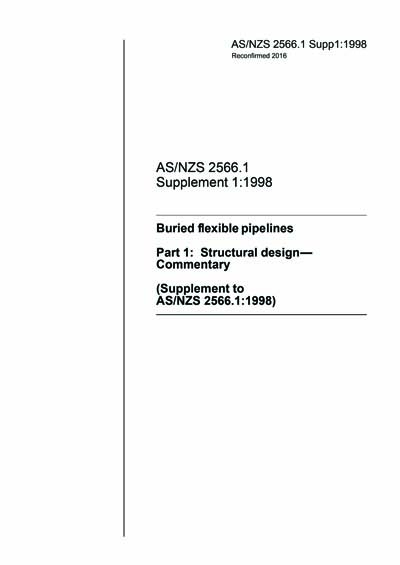 Standards PDF Cover Page