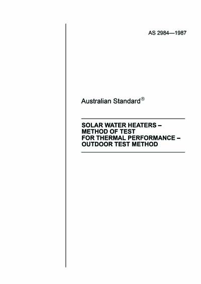 Standards PDF Cover Page