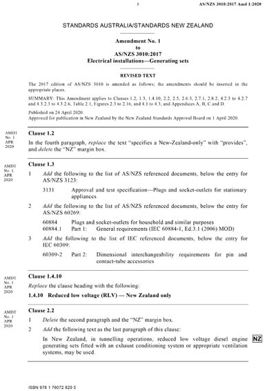 Standards PDF Cover Page