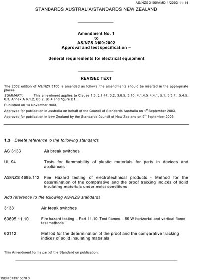 Standards PDF Cover Page