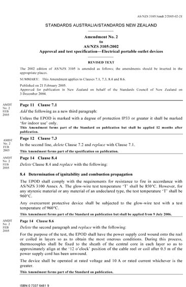 Standards PDF Cover Page
