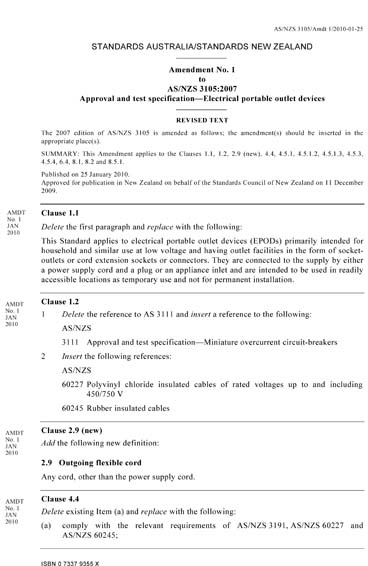 Standards PDF Cover Page