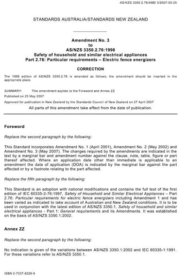 Standards PDF Cover Page