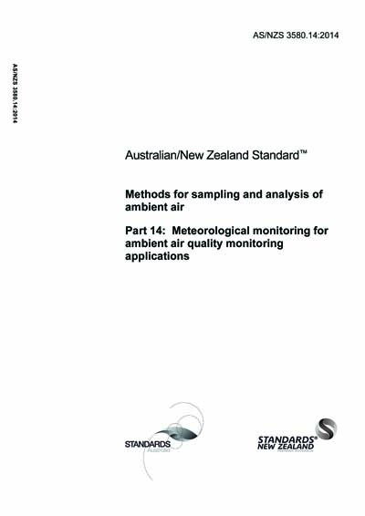 Standards PDF Cover Page