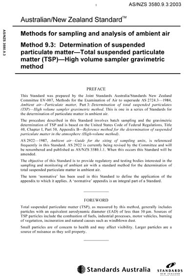 Standards PDF Cover Page