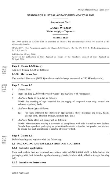 Standards PDF Cover Page