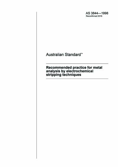 Standards PDF Cover Page
