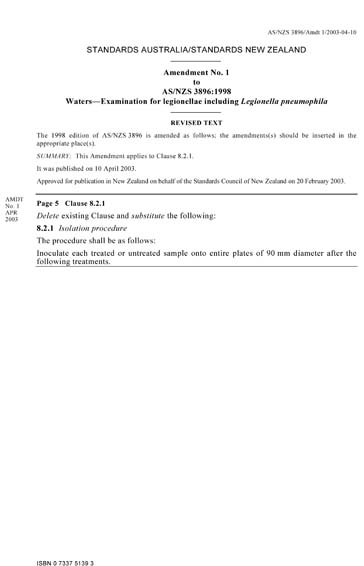 Standards PDF Cover Page