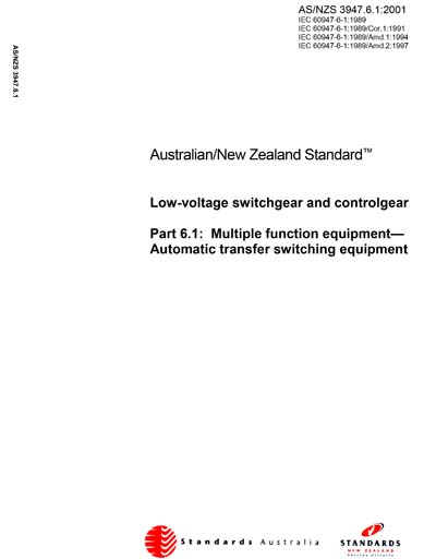 Standards PDF Cover Page