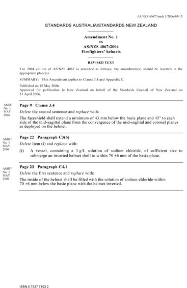 Standards PDF Cover Page