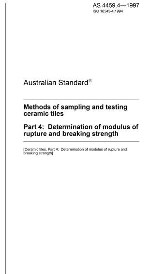 Standards PDF Cover Page