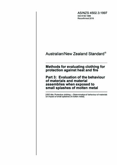 Standards PDF Cover Page