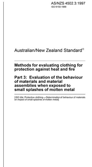 Standards PDF Cover Page