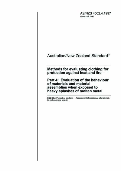 Standards PDF Cover Page