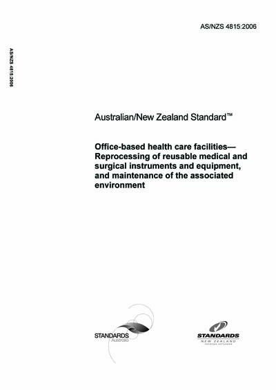 Standards PDF Cover Page