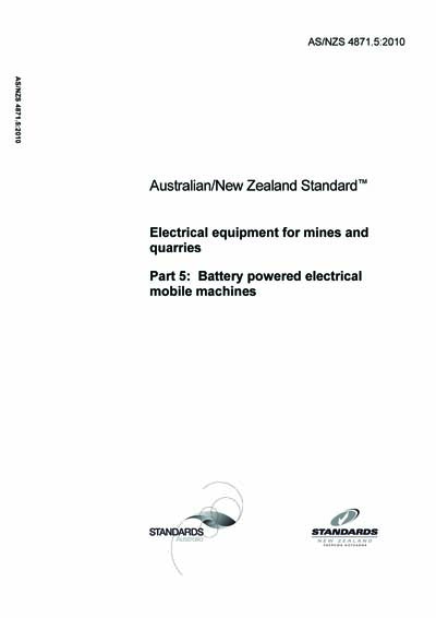 Standards PDF Cover Page