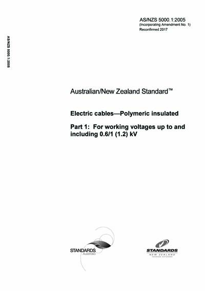 Standards PDF Cover Page