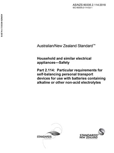 Standards PDF Cover Page