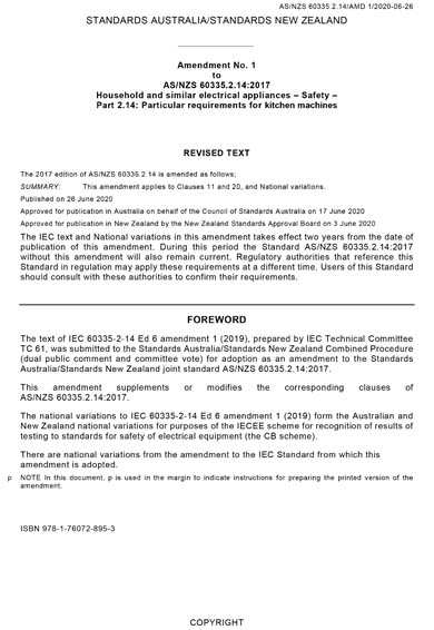 Standards PDF Cover Page