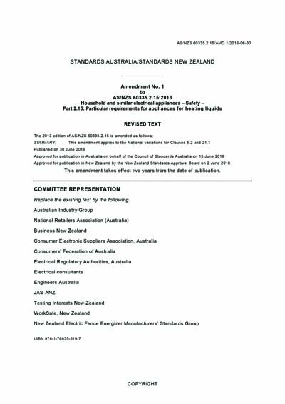 Standards PDF Cover Page