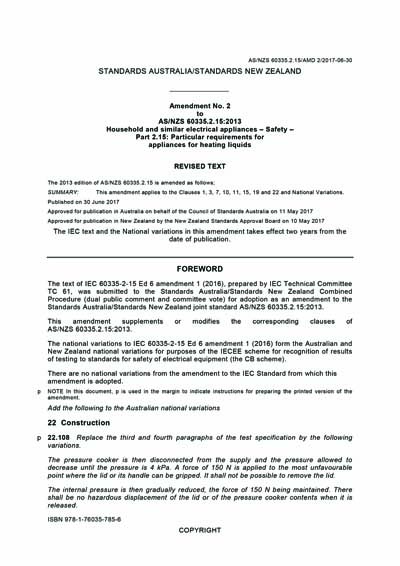 Standards PDF Cover Page