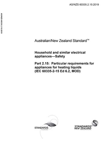 Standards PDF Cover Page