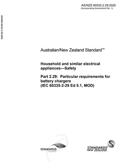 Standards PDF Cover Page