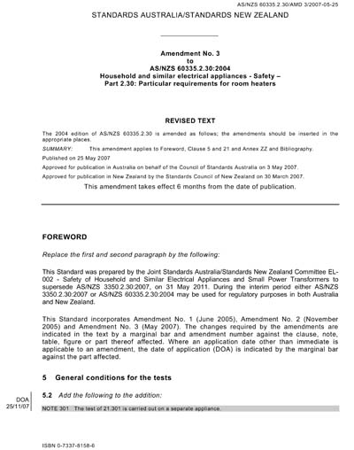 Standards PDF Cover Page