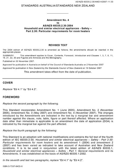 Standards PDF Cover Page