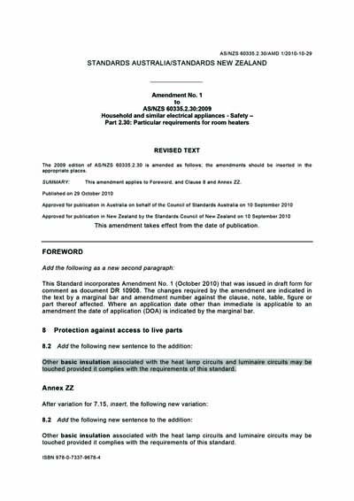 Standards PDF Cover Page
