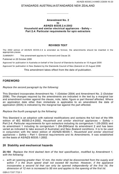 Standards PDF Cover Page
