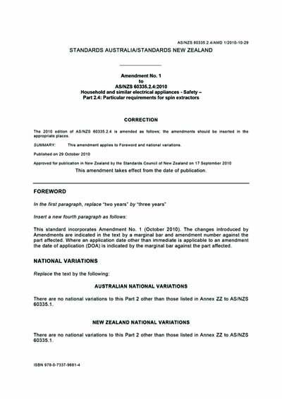 Standards PDF Cover Page