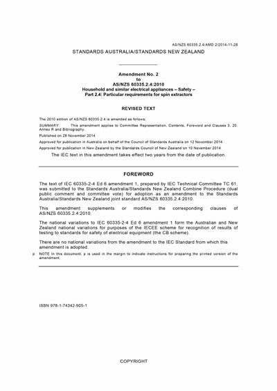 Standards PDF Cover Page