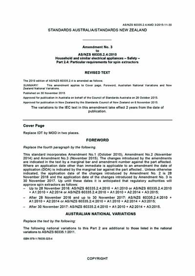 Standards PDF Cover Page