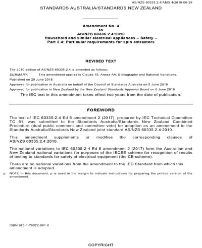 Standards PDF Cover Page